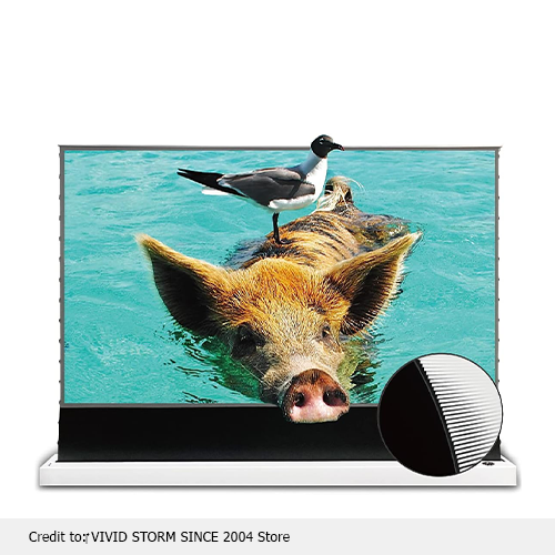 Short throw projector screen