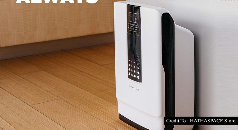 hathaspace air purifier
