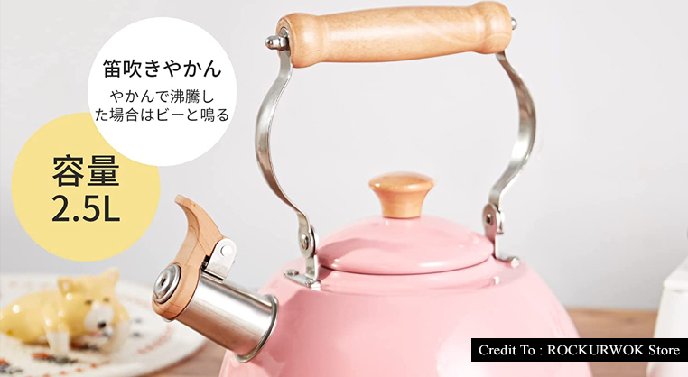 pink tea kettle